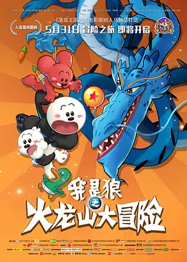 老色鬼福利视频在线观看